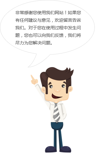 &#20061;&#24030;&#32593;&#39029;&#29256;&#45;&#20061;&#24030;&#40;&#20013;&#22269;&#41;&#45;&#20061;&#24030;&#40;&#20013;&#22269;&#41;
